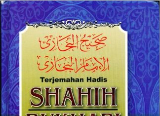 Buku Digital Terjemahan Hadits SHAHIH BUKHARI Jild I, II, III, & IV
