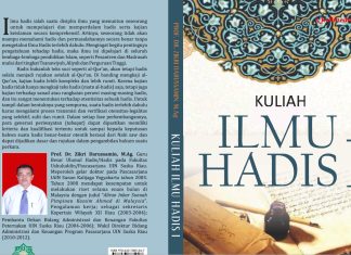 BUKU DIGITAL ILMU HADIST