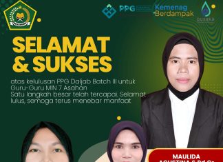 Guru MIN 7 Asahan Lulus PPG Bukti Dedikasi dalam Meningkatkan Kualitas Pendidikan
