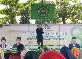 Guru MIN 10 Asahan Ikuti Perlombaan Menyanyi Pentas Seni dalam Rangka Peringatan HAB di MAN Asahan