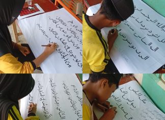 MTsS Bary Tarbiyah Gelar Latihan Kaligrafi untuk Persiapan MTQ